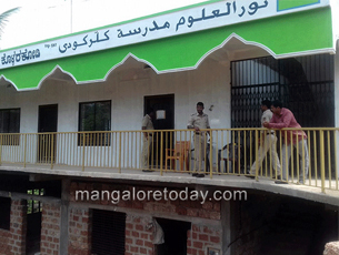 Miscreants stone Madarasa at  Kollarakodi near Konaje